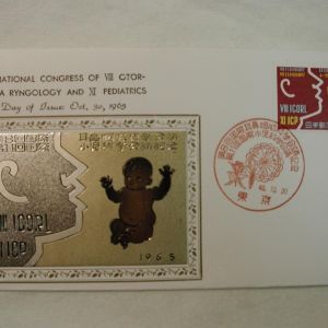 Japan First Day Covers dated Oct. 30, 1965 with Photogravure Artwork