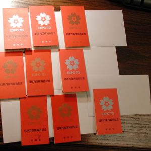 Japan Lot of 9 Booklet Collection Scott #1025B (4 booklets) Scott #1031B (5 b...