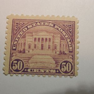 U.S. Scott #570 - 50 Cent Arlington Amphitheater 1922-25, Never Hinged