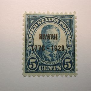 U.S. Scott #648 5¢ Roosevelt Hawaii 1928, Never Hinged