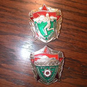 USSR Soviet Union Military Red Army Propaganda Pin badge Tank Troops Armor (2)