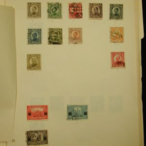 Yugoslavia collection of 39 used postmarked1920s-1940