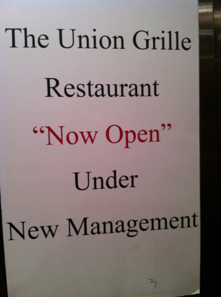 "Now Open"