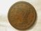 1852 U.S. Large Cent Braided Hair Type Fine