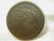 1853 U.S. Large Cent Modified Portrait Braided Hair (Environmental Damage) Extremely Fine