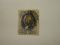 USA Stamp Scott # 145 Ultramarine