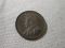 1917 Canada 10 Cents Uncirculated KM #23