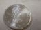 1973 Canada 10 Dollar Uncirculated km 86.1 .925