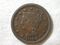 1846 U.S. Large Cent Braided Hair Small Date Extra Fine