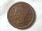 1847 U.S. Large Cent Braided Hair Extra Fine