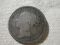 1882 Great Britain 1S K734.1 Fine
