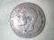 1882 Spain 5 Pesetas, KM #688, XF+