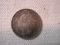 1886 Great Britain Six Pence K757 Extra Fine