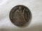 1889 U.S Liberty Seated Dime Variety 4 About Uncirculated