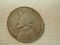 1947 Panama 1/4B K11.1 Very Fine