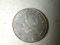1962 Panama 1/4B K11.2 Uncirculated