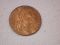 1701 George III Del Gratia Token (NEED PRICE) + Location