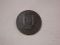1883 Sweden 5Ore Very Fine