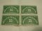 U.S Special Handling Block of 4  No Qe4 NH Stamp
