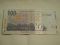 1999 South African Reserve Bank 100 Rand Note