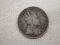 1910 Canada 5 Cents Pointed Leaves Extra Fine