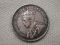1913 Canada 10 Cent Extra Fine