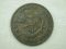 1852 Bank of Upper Canada Half Penny Very Fine