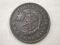1854 Bank of Upper Canada Half Penny Very Fine