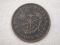 1857 Bank of Upper Canada Half Penny Very Fine
