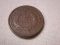 1865 U.S Two-Cent Piece Uncirculated