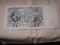 1912 Peter the Great Russia 500 Rubles-Consecutive Serial #'s-Lot of 4