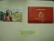 Pope John Paul II-The Golden Series-Trip to Africa- 16 Postcards