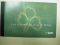 Ireland-Saint Patrick's Day Stamp Booklet - #1457a New POST