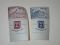 Israel #46-7 Full Tab Stamps NH