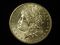 1882-S U.S Morgan Silver Dollar About Uncirculated
