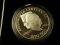 1990 U.S Eisenhower Centennial Silver Dollar Proof