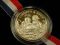2008 U.S Bald Eagle Commemorative Coin Program