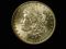 1883-O U.S Morgan Silver Dollar Choice Uncirculated