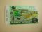 U.S. F.D.C. Collins St. Patricks Day 1995 Cover- Flag over Field