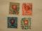 Swiss Stamp #200-203 used lot