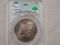 1882 $1 Morgan Dollar MS61 CAC Golden toning