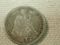 1887-S U.S Seated Liberty Dime Extra Fine