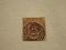 1851 Denmark Stamp #2a fancy cancel