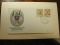 Germany August 22, 1959 F.D.C. CPL Cover
