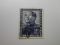 Germany (DDR) Scott #84 - 1951 50 PF Mao - Used