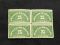 U.S Special Handling No QE4 NH original gum