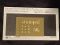 Ireland Stamp Booklet  #291-3-99a One Panel each Stamp Mint NH