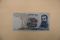 Israel #37 100 LIROT Uncirculated