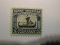 U.S. Stamp Scott #621 5 Cent Norse American Issue 1925, Never Hinged
