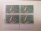 U.S. Duck Stamps Plate Block $7.50 Fulvous Whistling Duck US Department of The Interior